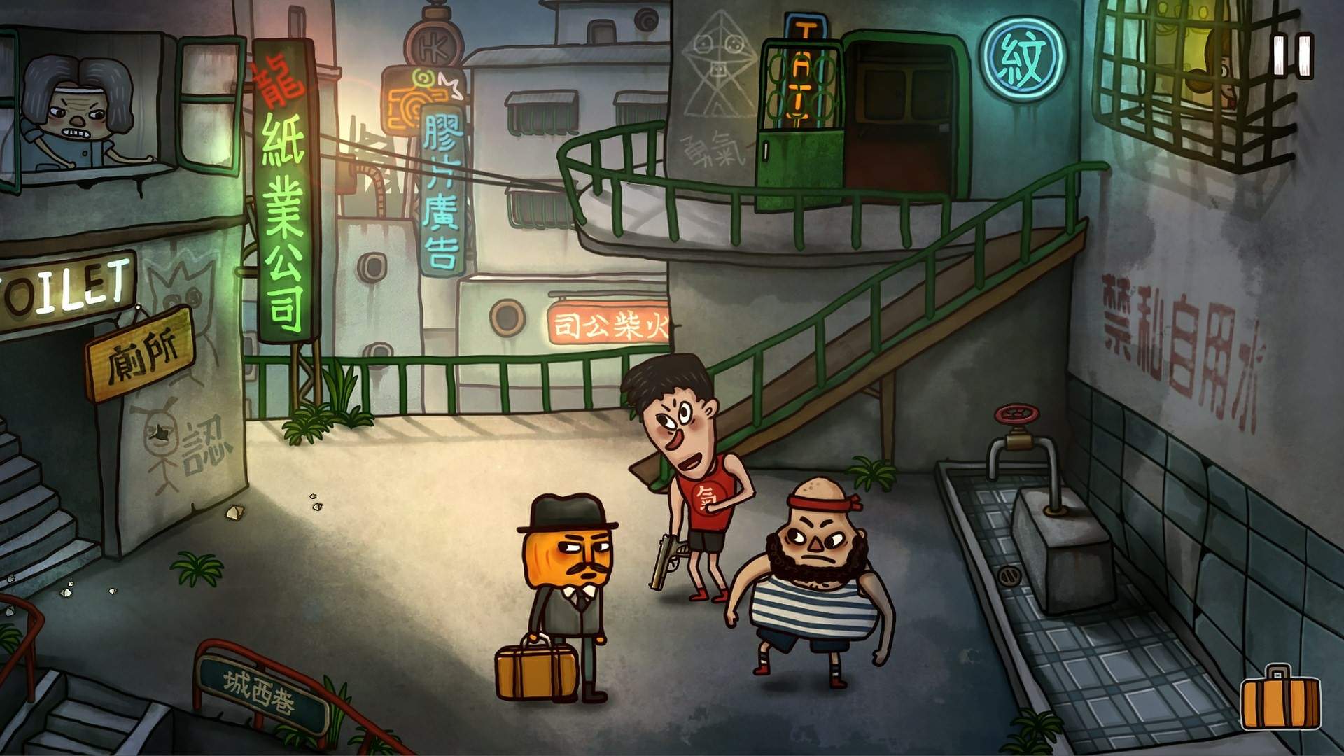 Mr. Pumpkin 2: Kowloon Walled City – 15. September – Xbox One X verbessert