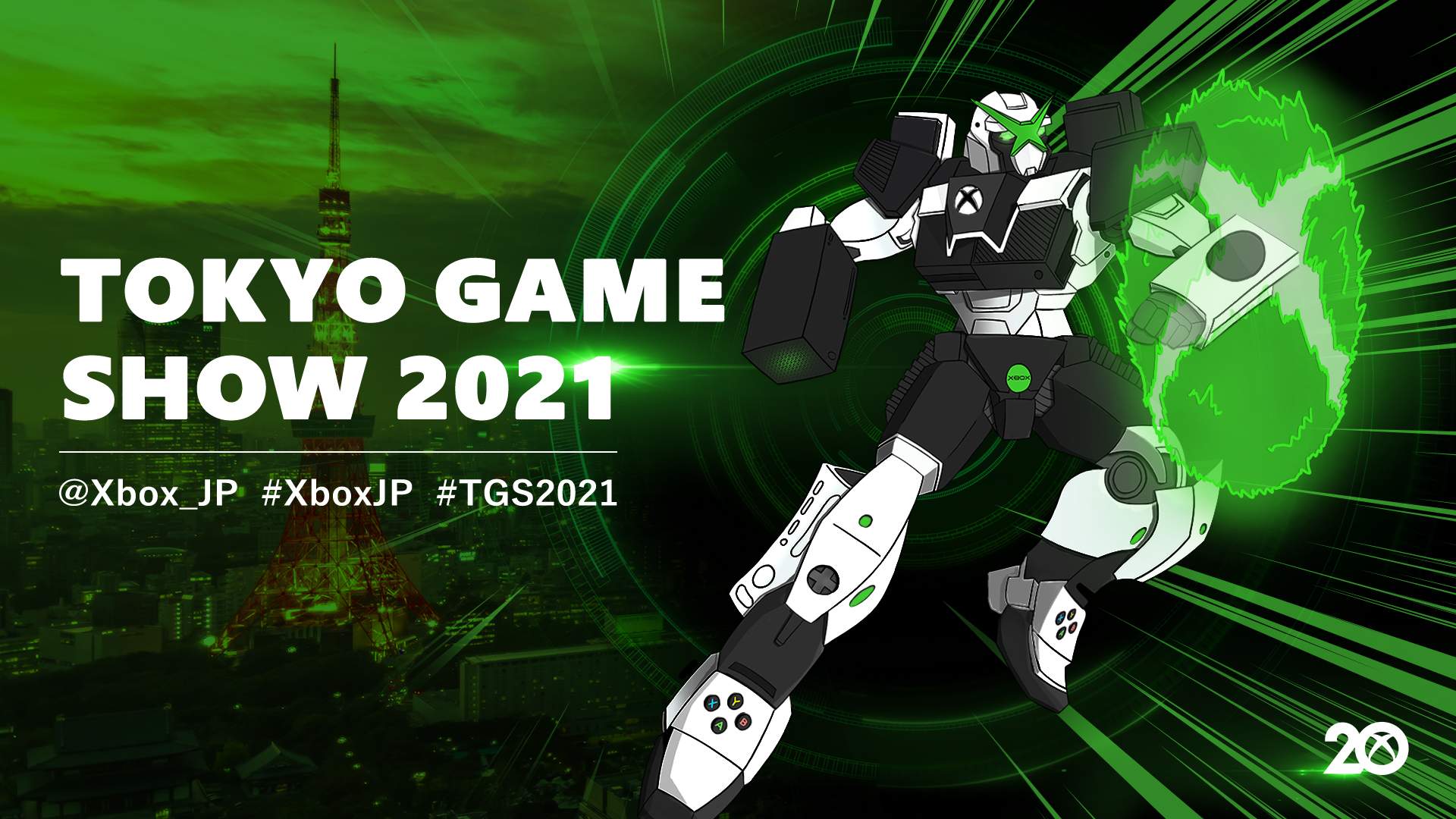 TGS Recap Hero image