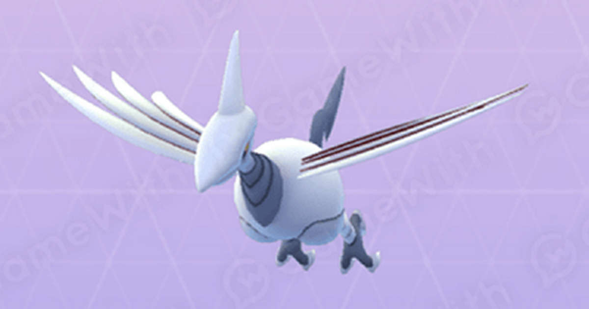 Bestes Moveset für Skarmory in Pokémon Go
