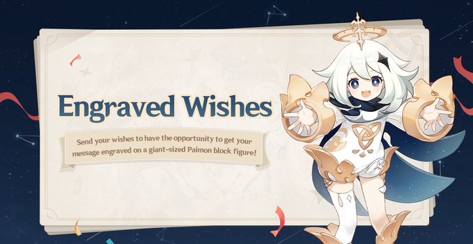Genshin Impact Engraved Wishes Web Event: Teilnahme, Belohnungen