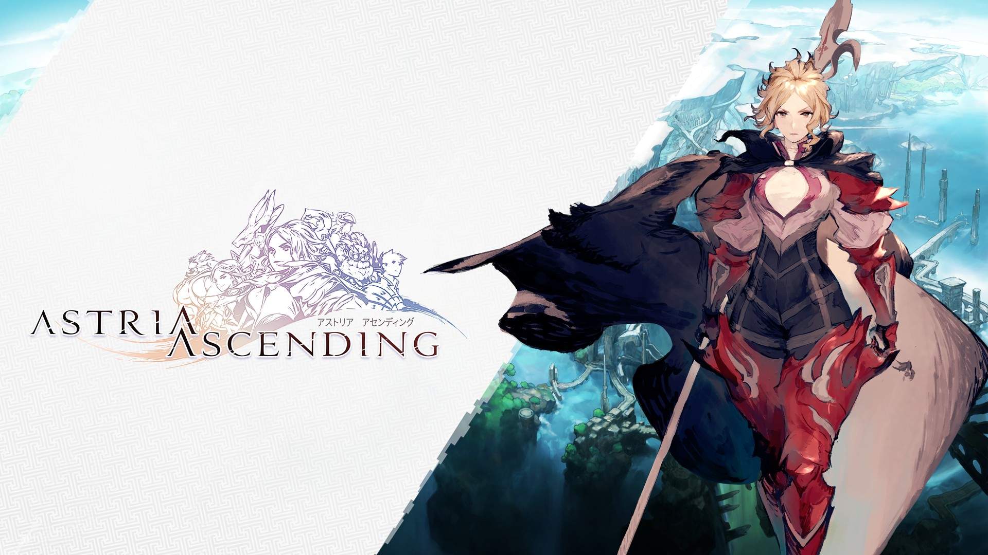 Video For Astria Ascending Launches Today with Xbox Game Pass