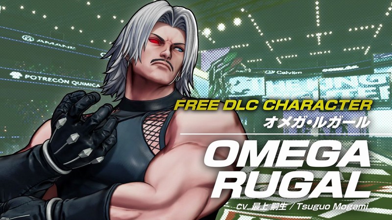Omega Rugal kommt, um eine neue Generation im kostenlosen King Of Fighter XV DLC zu terrorisieren