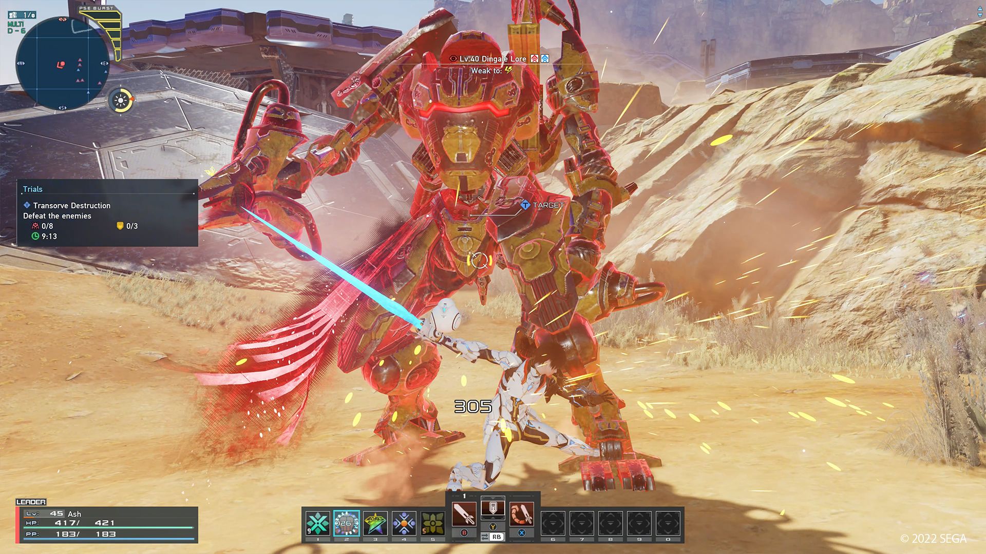 Phantasy Star Online 2: Neuer Genesis-Screenshot