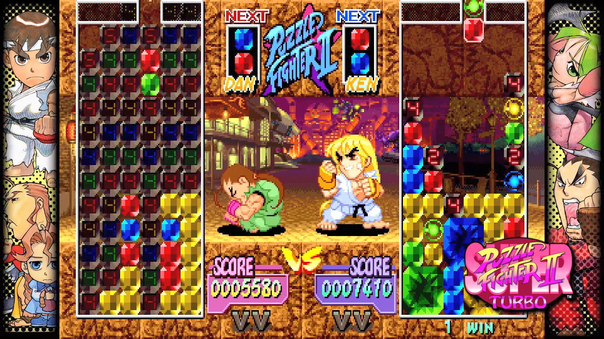 Capcom Fighting Collection Screenshot