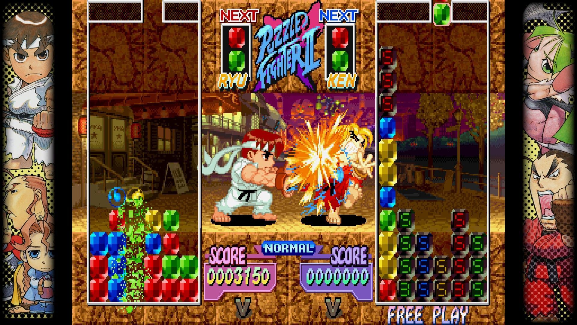 Capcom Fighting Collection Screenshot