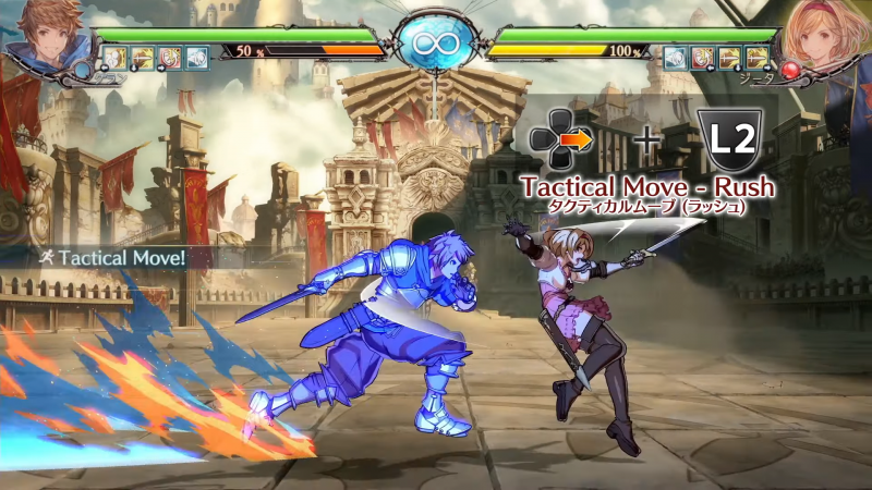 Granblue Fantasy Versus erhält neben einem großen Balance-Patch neue Mechaniken