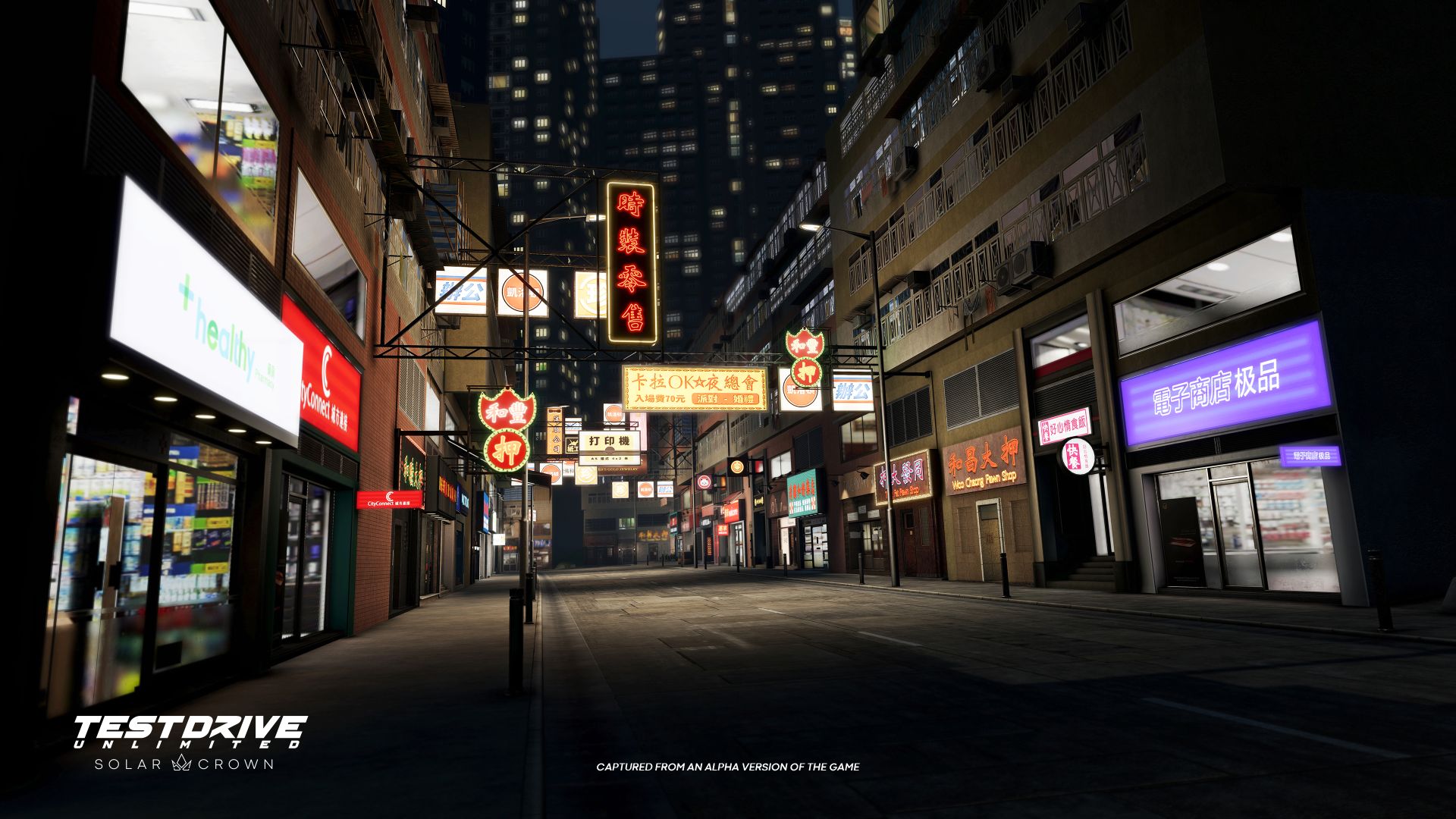 Test Drive Unlimited Key Art.-Nr