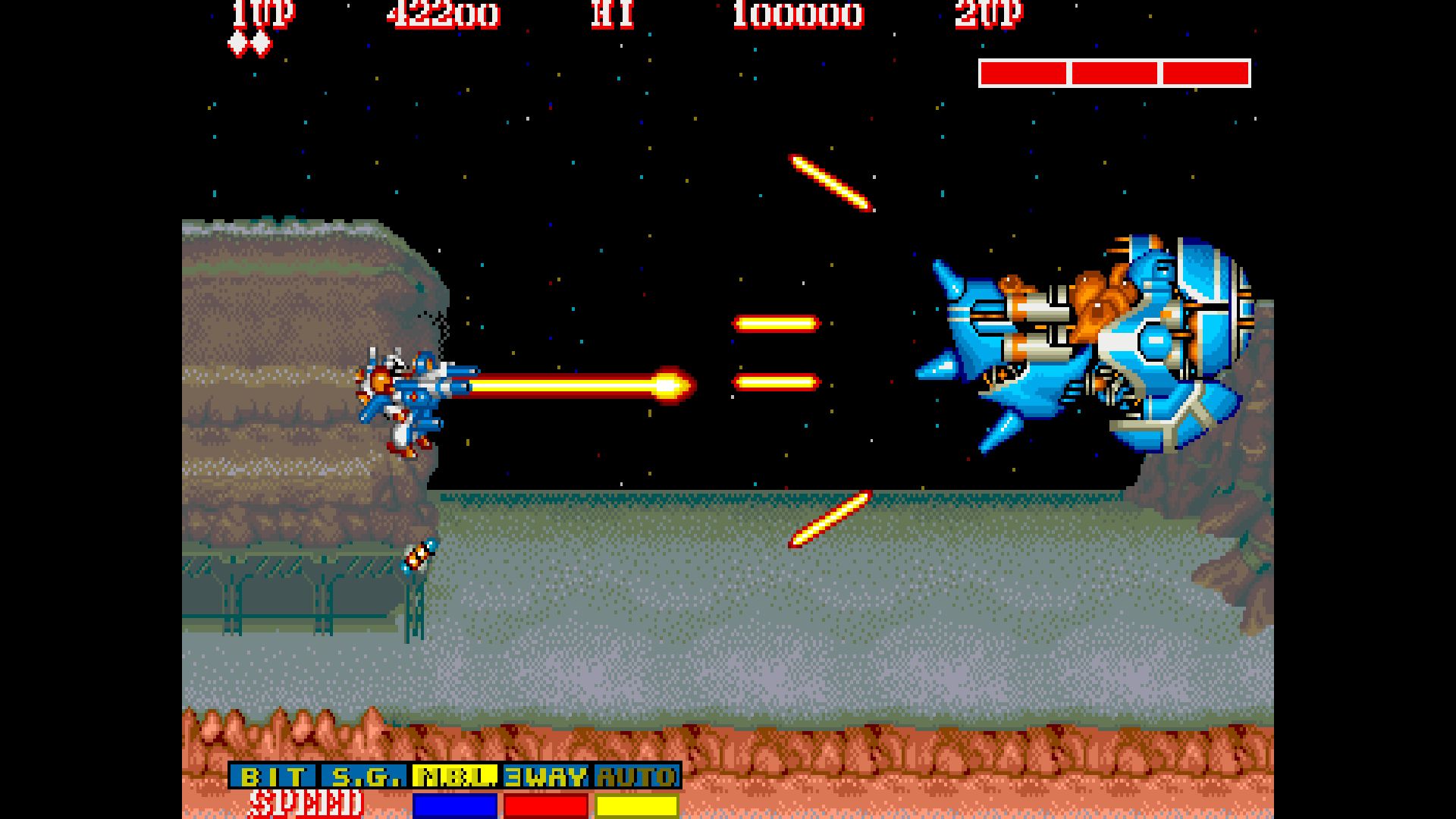 Screenshot von Hyper Dyne Side Arms (1986).