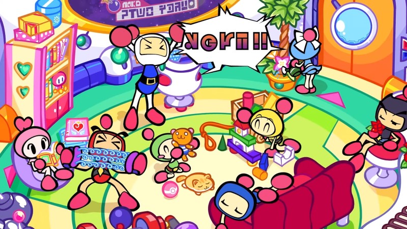 Super Bomberman R 2 führt den chaotischen asymmetrischen Multiplayer-Modus für 16 Spieler ein