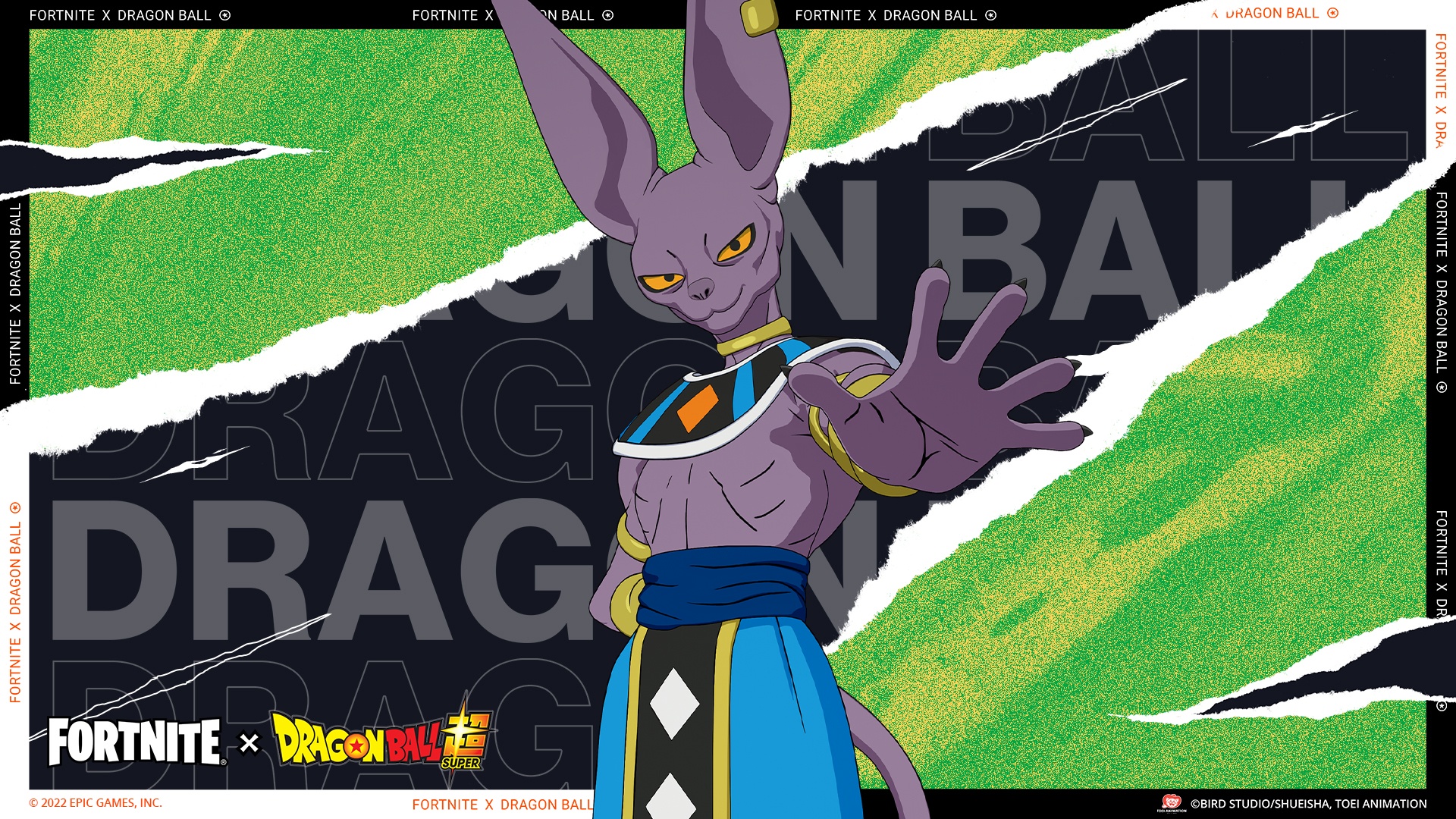Vermögen von Beerus
