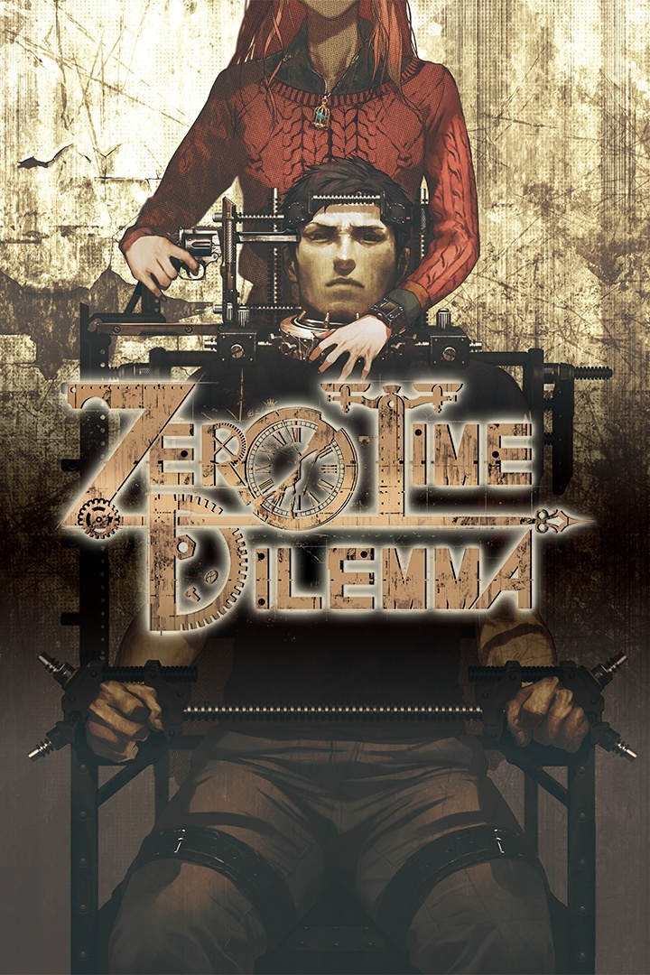 Zero Escape Box Kunstbild