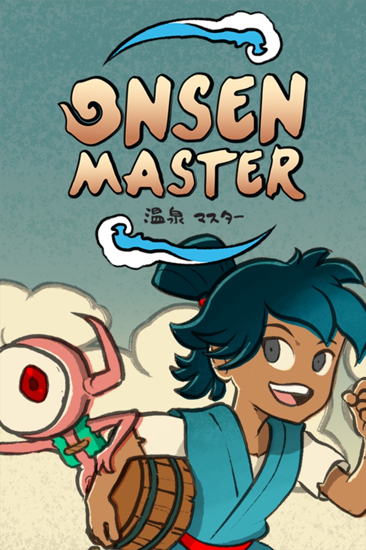 Onsen Master Box Kunstbild