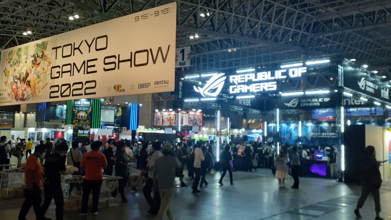 Die Sehenswürdigkeiten von Tokyo Game Show 2022 Teil 2