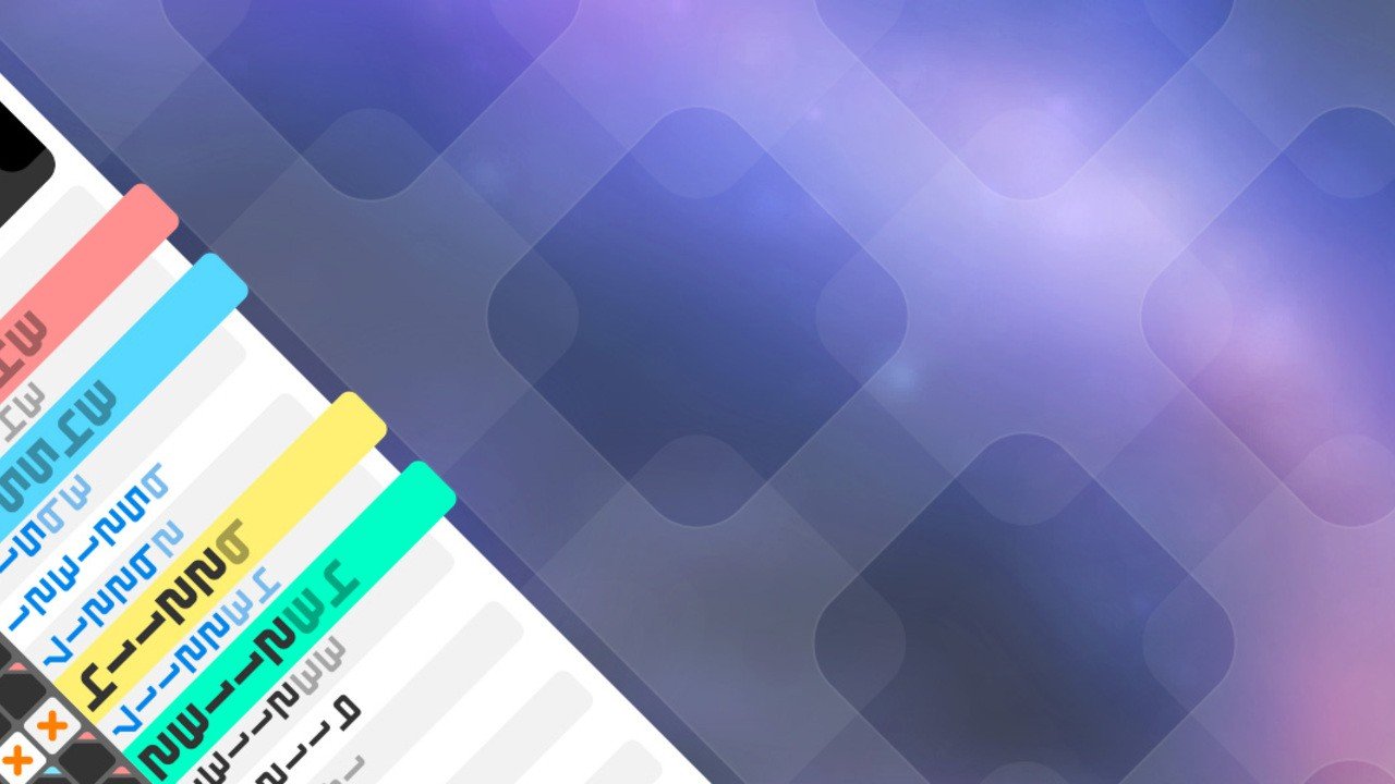Mini-Review: Picross S8 – Vier-Spieler-Picross?  Es ist absoluter Wahnsinn!