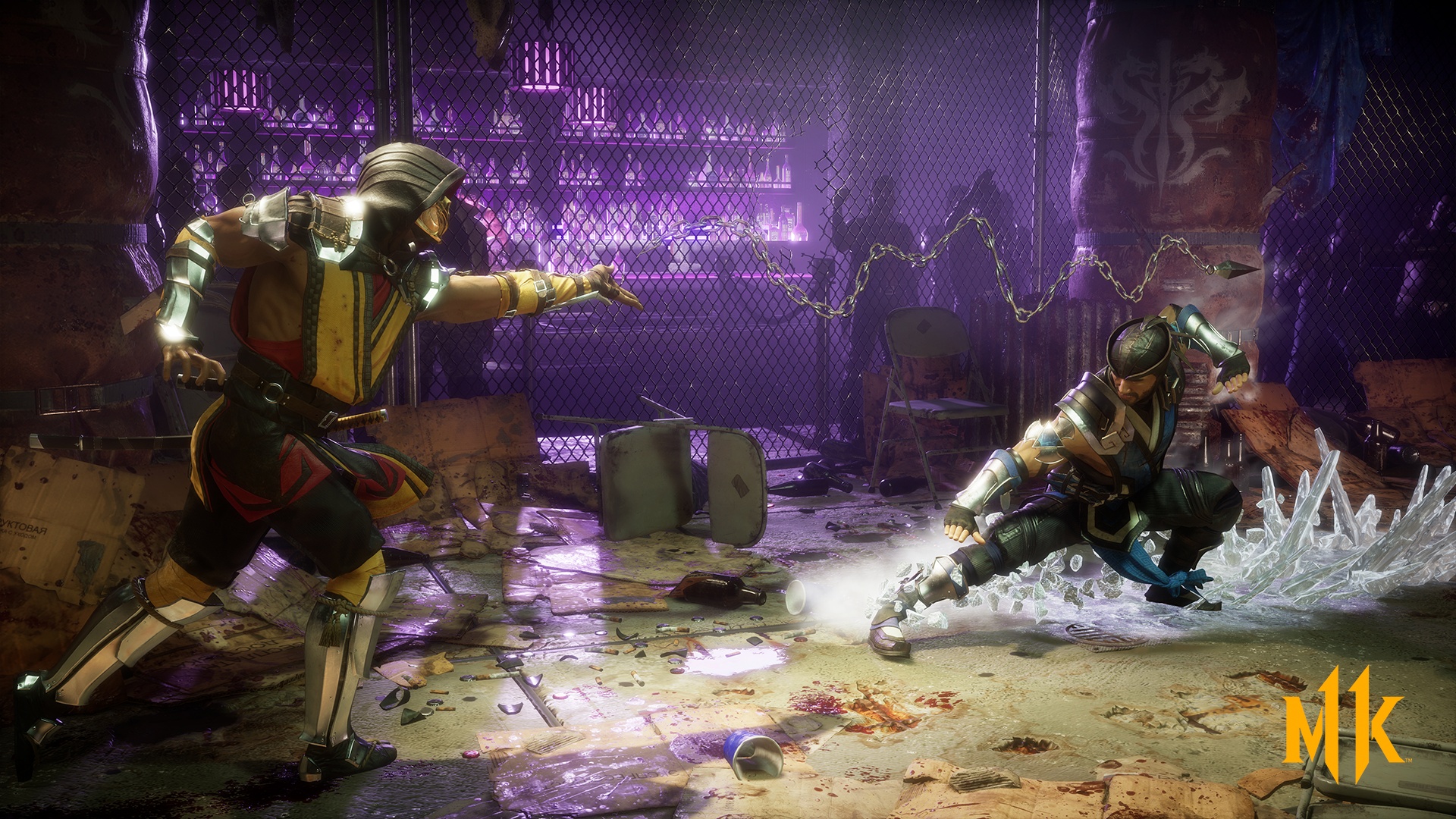 Mortal Kombat 11-Screenshot