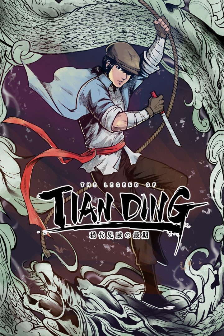 Die Legende von Tianding – 1. November Box Art.-Nr