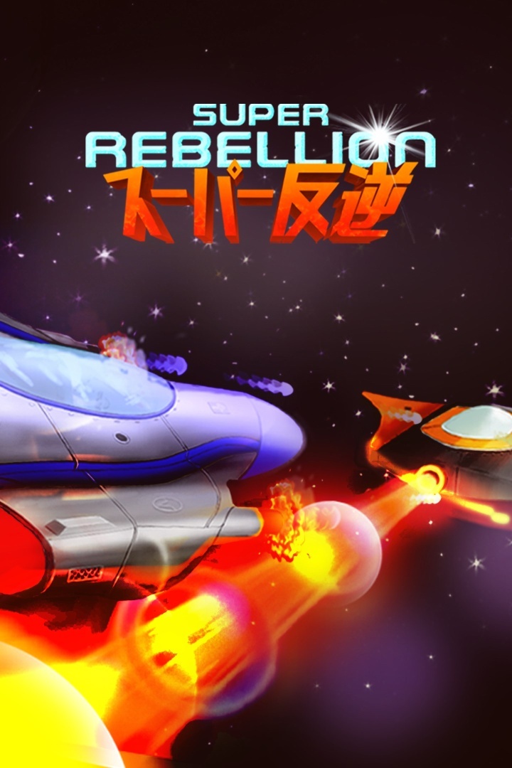 Superrebellion – 23. November