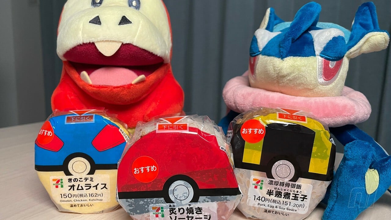 Pokéball Onigiri: Ein Rückblick – Welcher Pokéball schmeckt am besten?