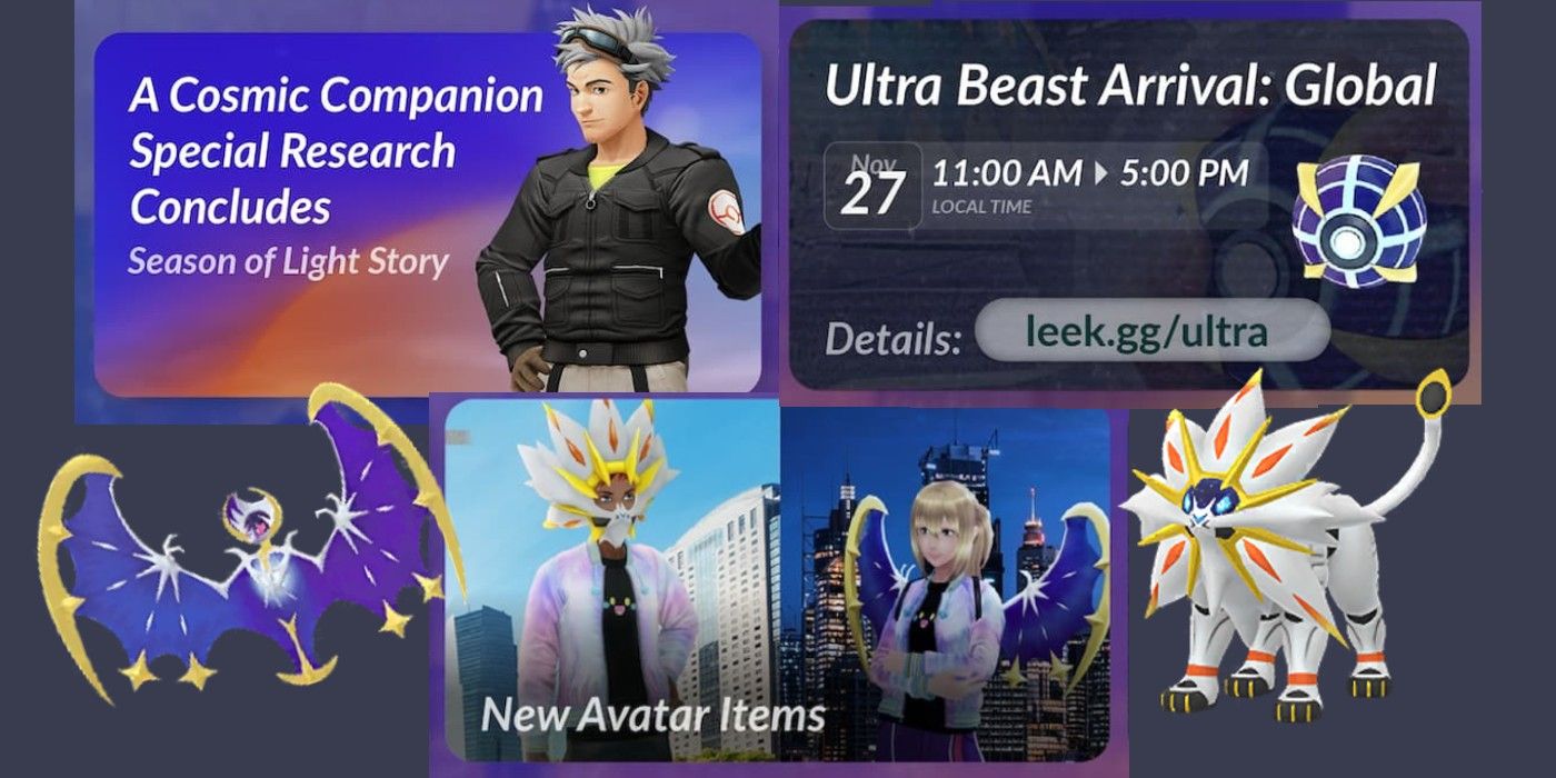 Astral Event Weitere Funktionen