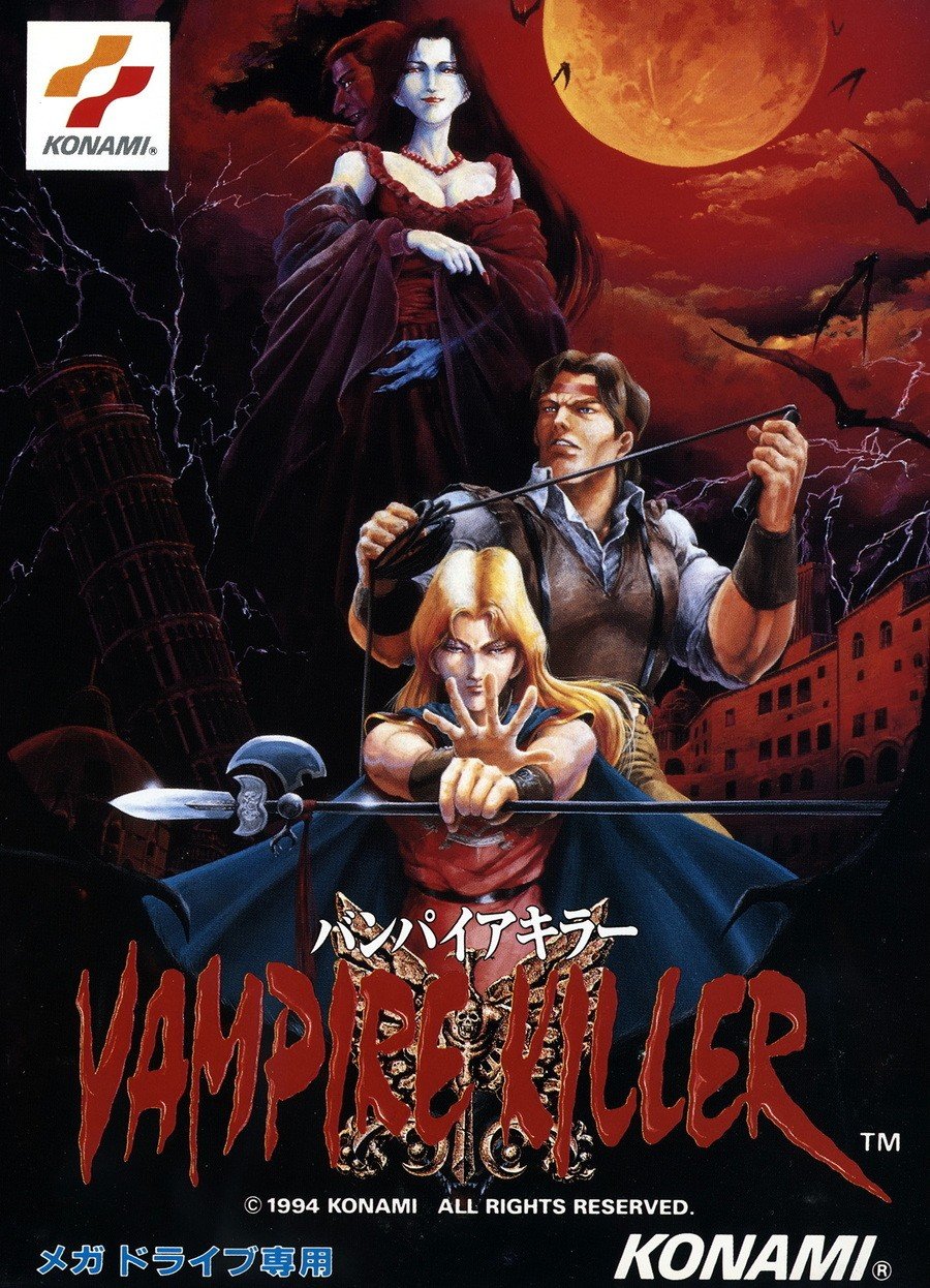 Vampirmörder - Japan