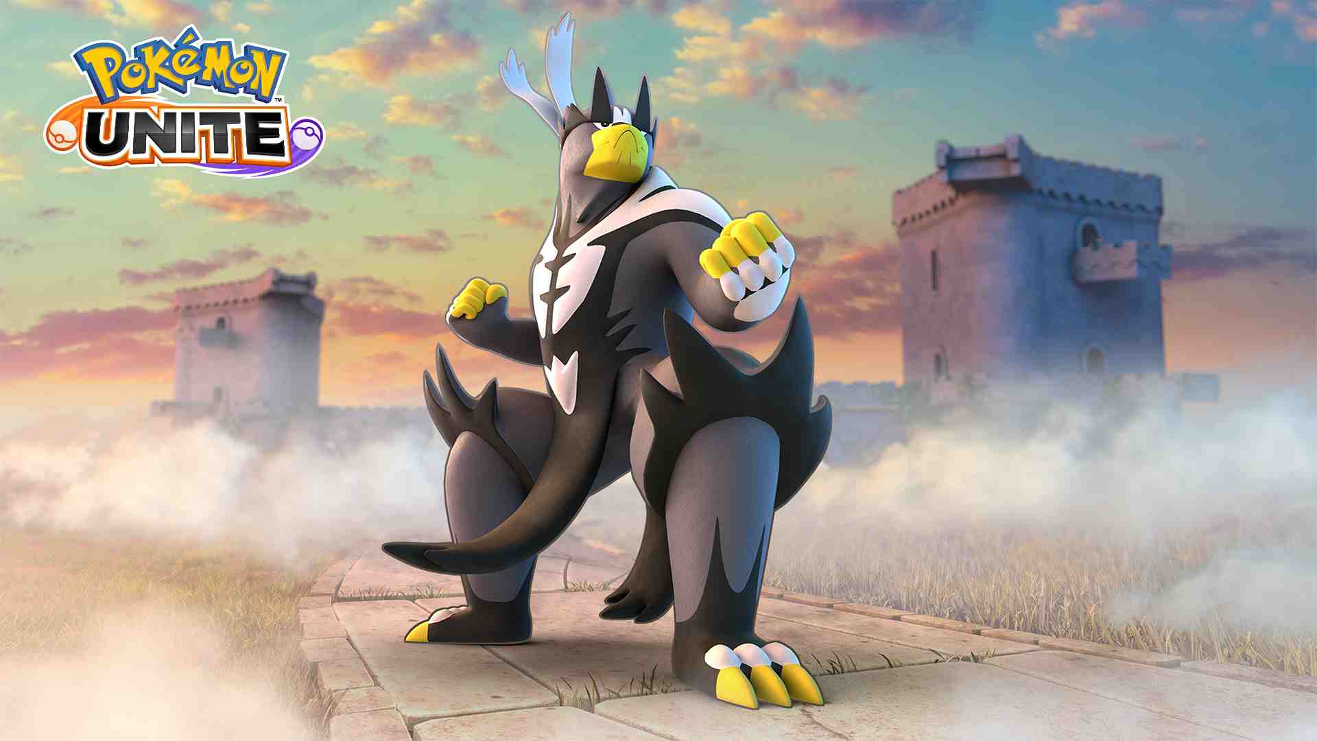Wird Pokemon Unite 2023 heruntergefahren?  -