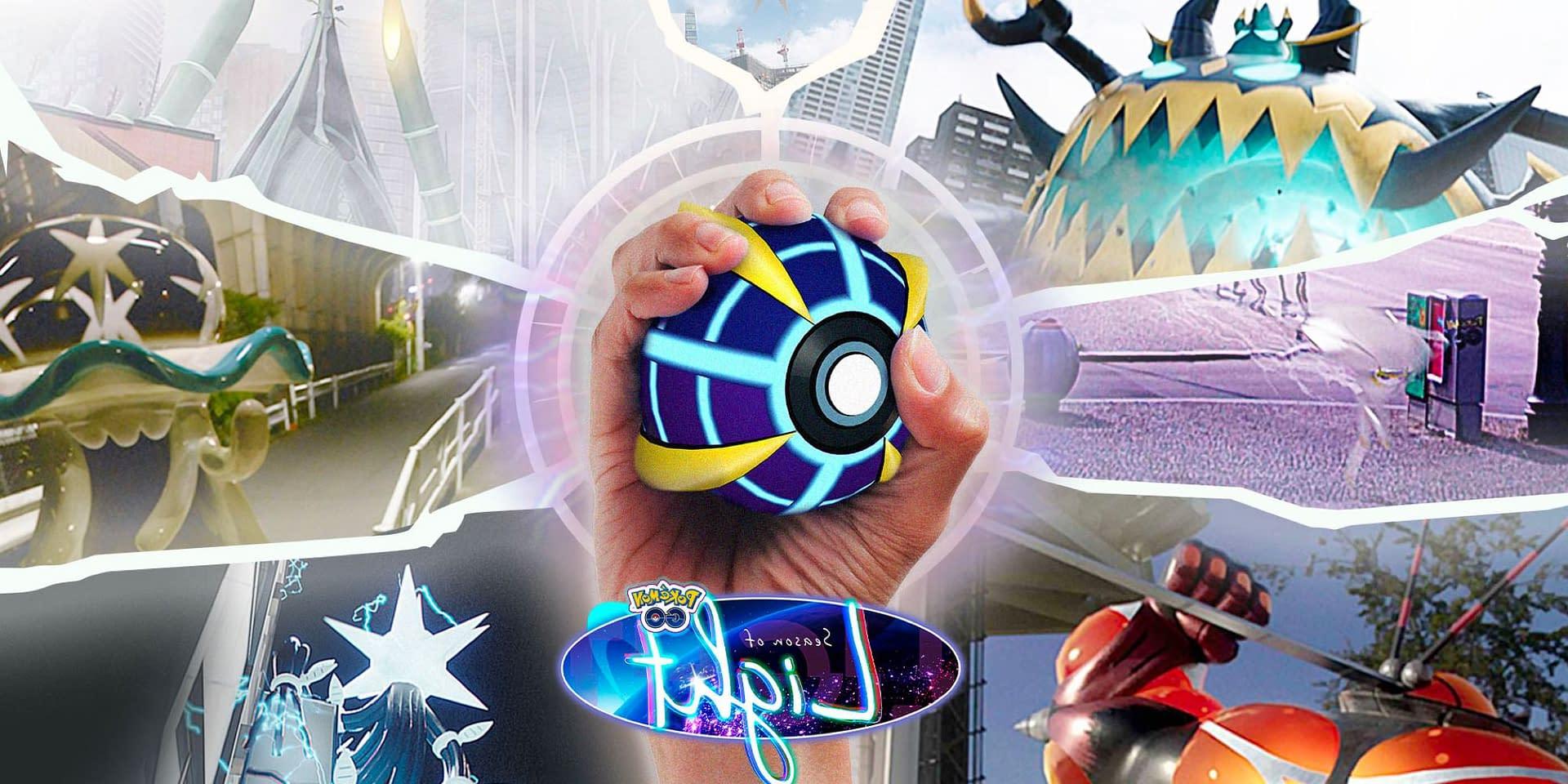 It's all about the end of November 2022, like the Ultra Beasts inPokemon. Nihilego is back in the battle of the last three months and the other super-fasts that were released for now will be featured in a special event for Thanksgiving weekend. Ultra Beasts: Arrival begins with "person" events in []