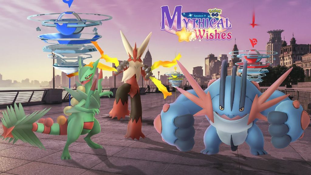 Pokemon GO Hoenn Mega Raid Day