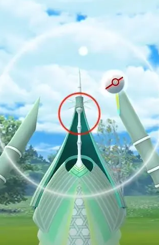 So erhalten Sie Celesteela in Pokemon Go