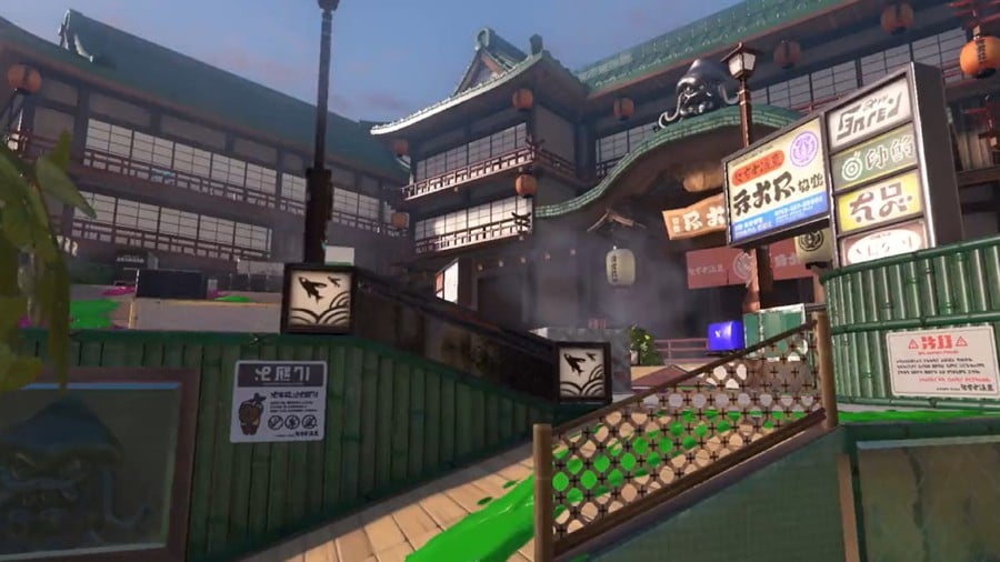 Splatoon 3 Solewasserquellen