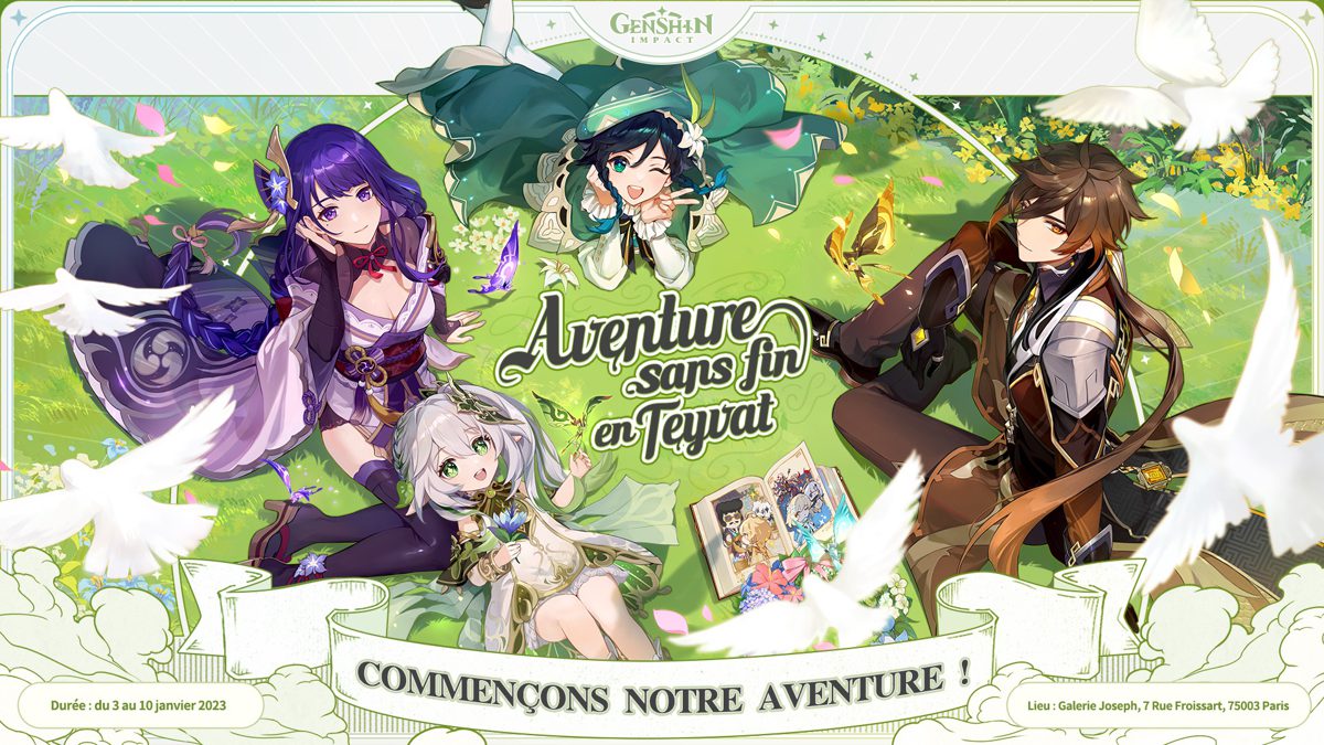 Une Exposition Genshin Impact à Paris Debüt Janvier, pensez à réserver