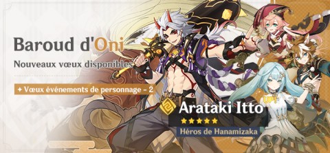 Genshin Impact, die Banniere von Nomade und Faruzan sont-elles rentables ?