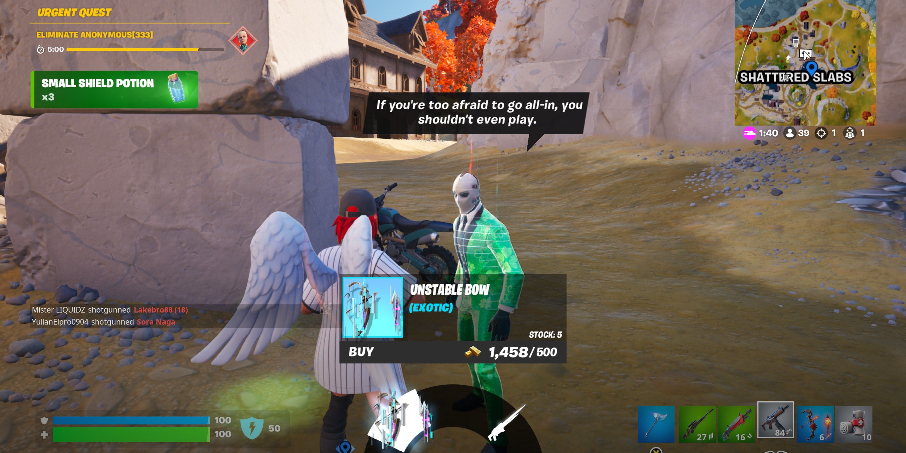 Fortnite-Wild-Card