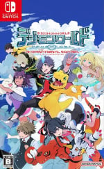 Digimon World: Nächste Bestellung (Switch)