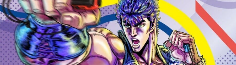 Fitness Boxen Faust des Nordsterns (Switch eShop)