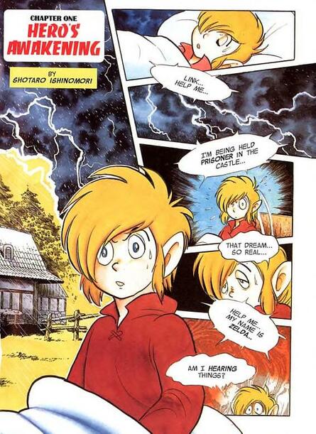Nintendo Power Ausgabe 032 (Januar 1992) 0028