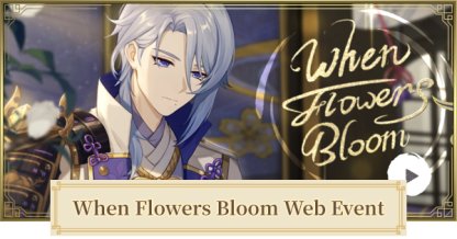 Wenn Blumen blühen
