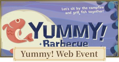 Lecker!  Grillen unter den Sternen