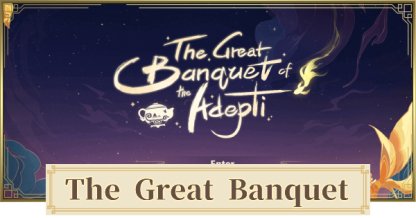 Das große Bankett des Adepti-Web-Event-Leitfadens