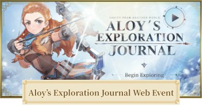 Aloy