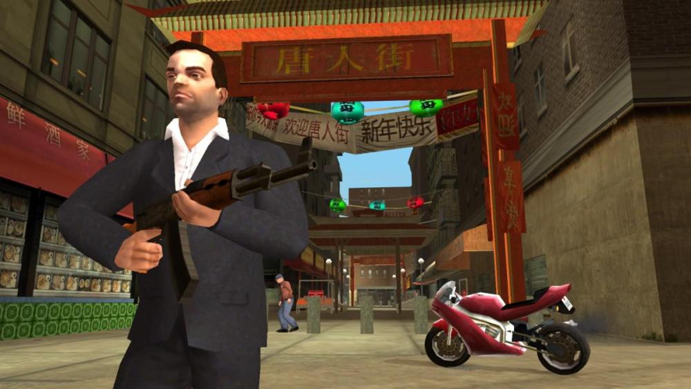 gta liberty city geschichten
