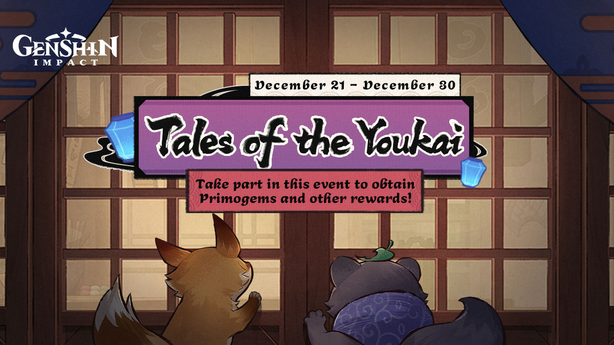 Genshin Impact Youkai Web Event