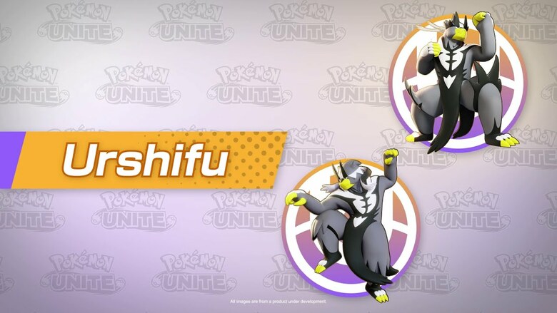 Urshifu ist jetzt in Pokémon UNITE verfügbar