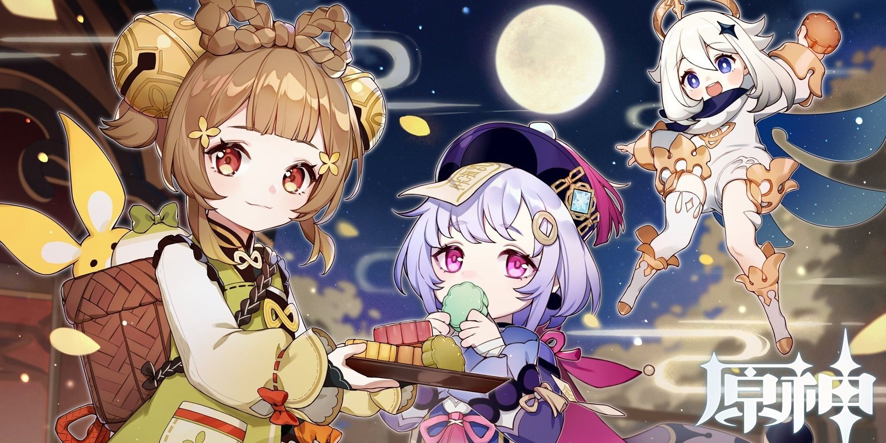 Genshin Impact-Charaktere Yaoyao, Qiqi und Paimon