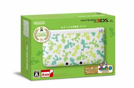 Jahr von Luigi 3DS XL