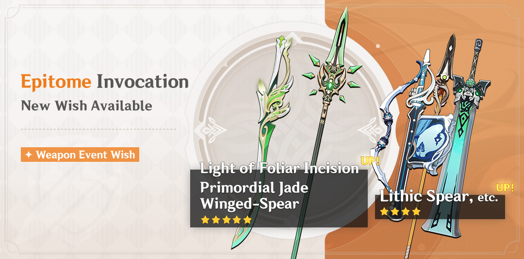 Genshin Impact: Epitome Invocation V3.4 Dauer,…