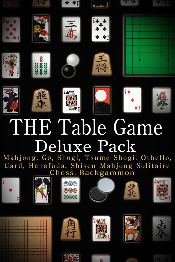 Das Tischspiel-Deluxe-Paket – Box Art.-Nr