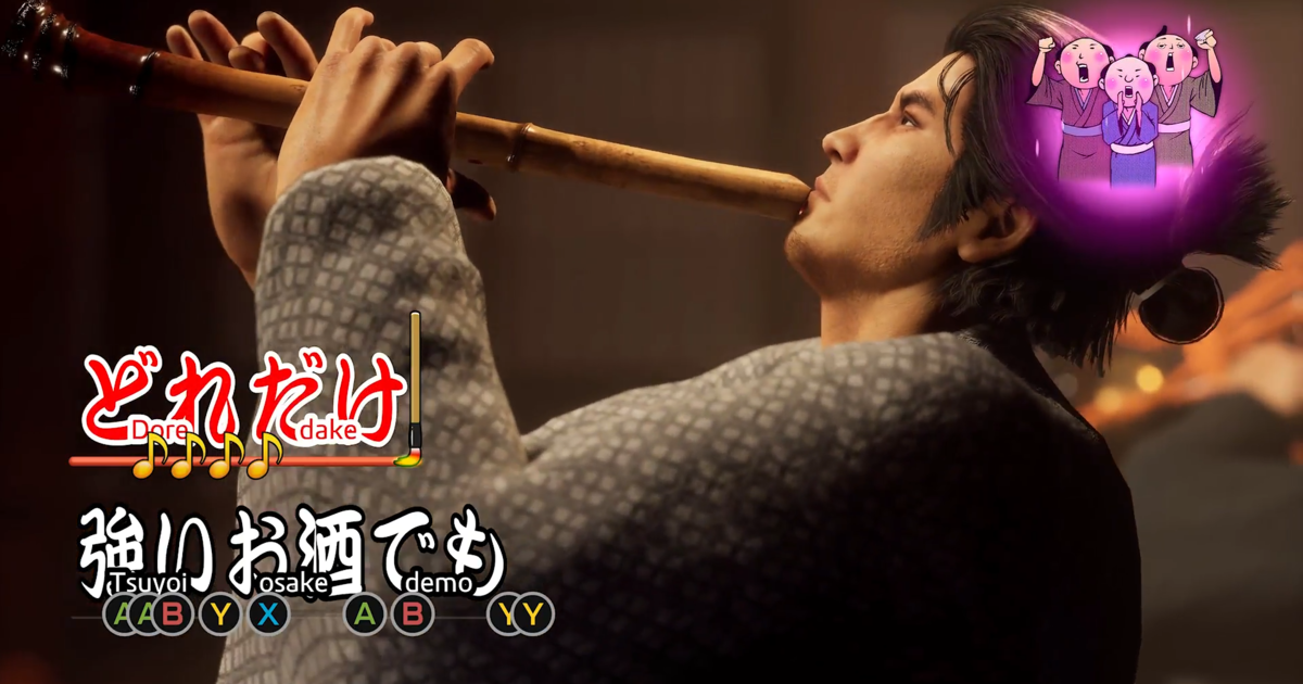 Wie ein Drache: Ishin!  entwickelt sich zu einer sicheren, aber menschenfreundlichen Reise in die Vergangenheit