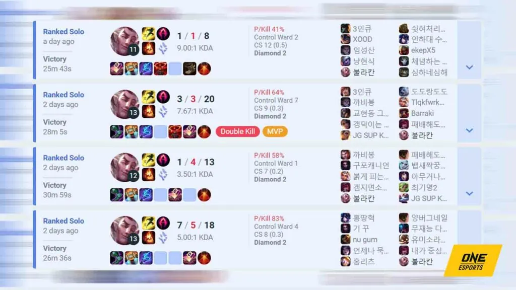 AP Rakan gespielt von 불라칸 in der koreanischen Solo-Warteschlange auf OP.GG