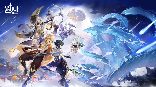 Genshin Impact 3.4 Update Reveal – Startdatum und -uhrzeit, Anschauen und mehr