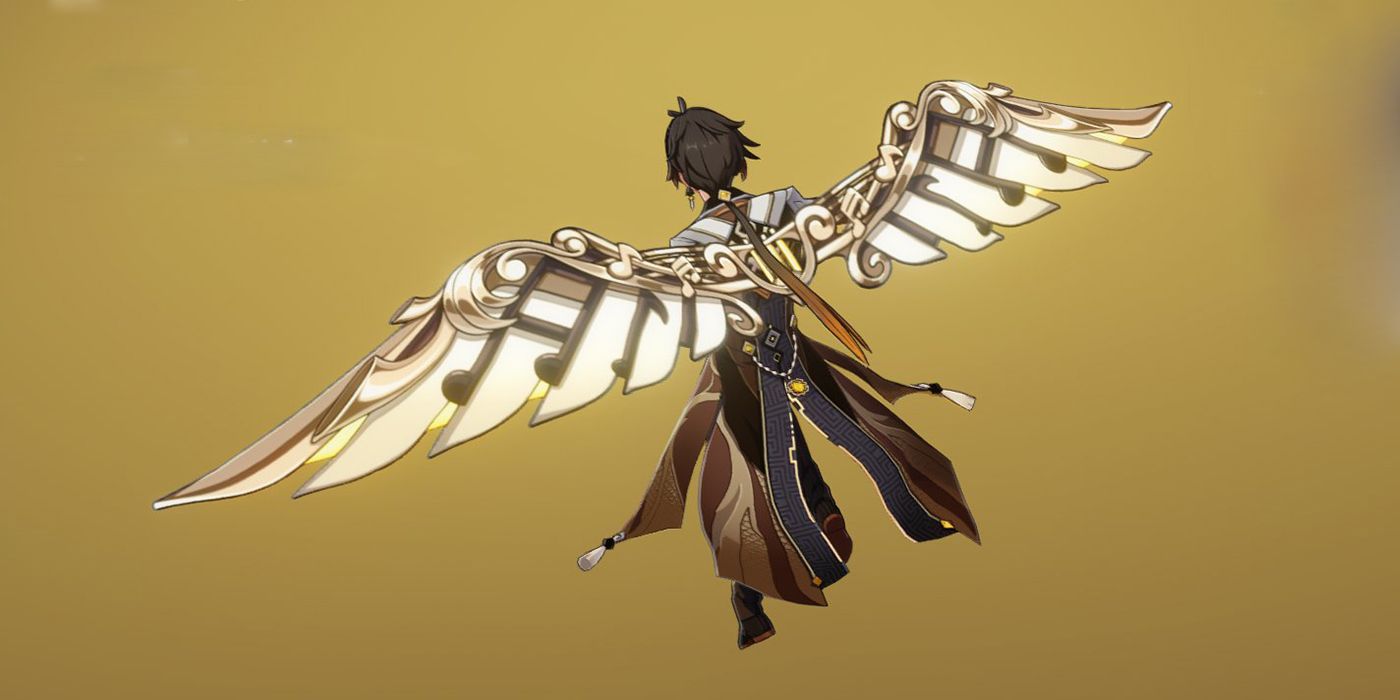 Genshin Impact Wings of Shimmering Galaxy